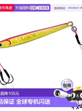 日本直邮Daiwa Jig TG Bait Slim SLJ Adele 60g Keimura MG Akak