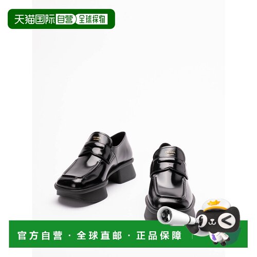 香港直邮PRADA 女士芭蕾乐福鞋 1D985N055FD040F0002 SS2026