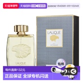 香水EDP125ml持久正品 美国直邮Lalique莱俪同名男士 水晶之恋男士