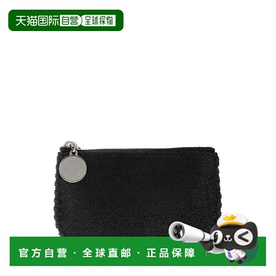 香港直邮STELLA MCCARTNEY 女士手提包 7P0075W9132支付后1h可退