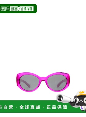 1h可退 香港直邮balenciaga 女士 太阳镜巴黎世家