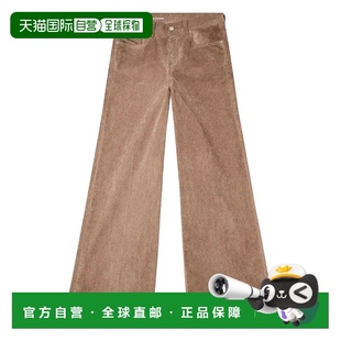 AW2025 1h可退 A03624068SD63J 女士牛仔裤 花色 香港直邮DIESEL