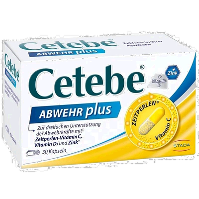 欧洲直邮德国药房Cetebe维生素C+维D3+锌缓释分解胶囊30粒 提免疫