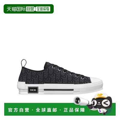 1h可退 香港直邮DIOR 26SS B23 League 低帮运动鞋 Men