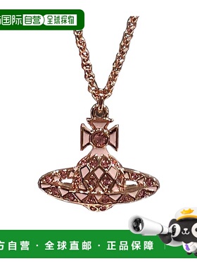 1h可退 香港直邮VIVIENNE WESTWOOD 女士项链 6302039S02R881CN A
