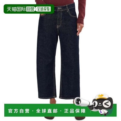 自营Free People Women's Deep Trance Dropped Boyfriend Jean,