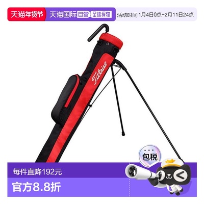 日本直邮Titleist 高尔夫球杆包 Next Gen 自站立便携款 TB23NGSS