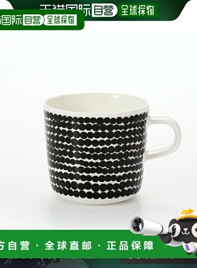 日本直邮Marimekko Siirtolapuutarha Siirtolapuutarha 公民花园