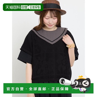 1h可退 日本直邮Samansa Mos2 前后双穿花卉图案网眼针织上衣