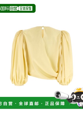 1h可退 香港直邮潮奢 Chloe 蔻依 女士 圆领上衣 CH25UHT69489