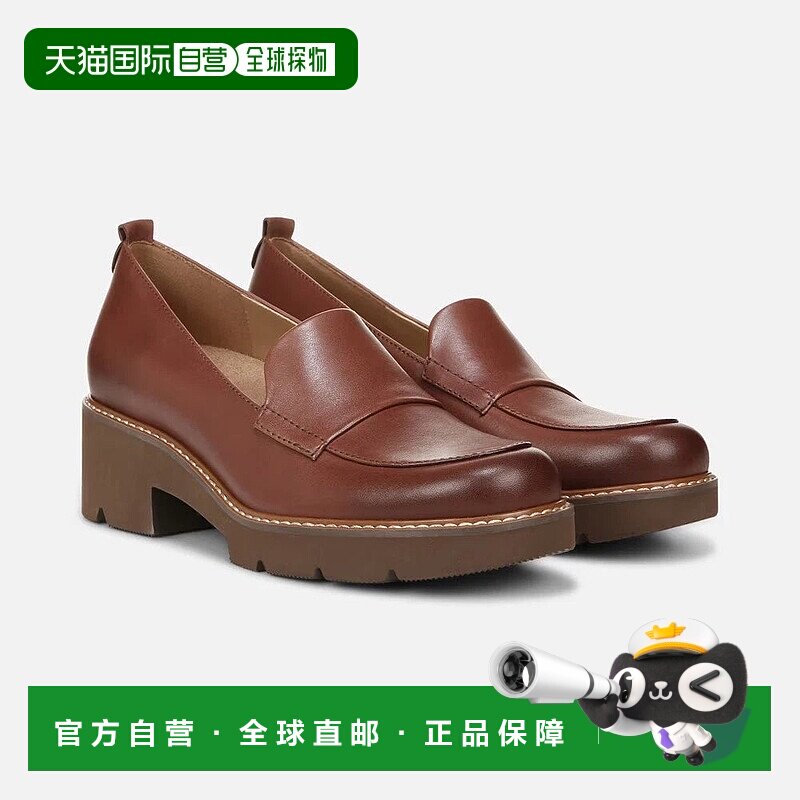 自营Naturalizer Darry Flats Women Cappuccino Brown Leather L