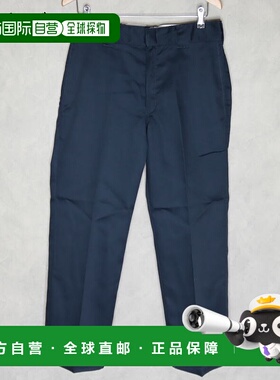 日本直邮Dickies 87428 Center Press 工作裤卡其色黑色深海军木