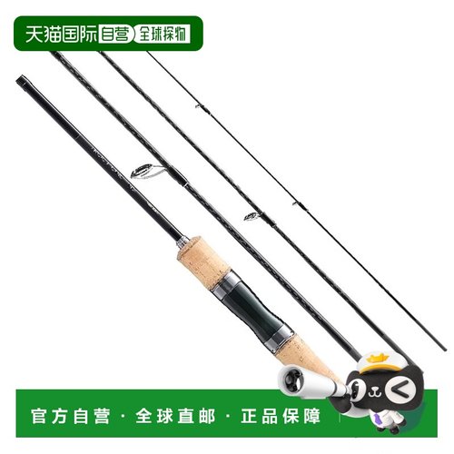 日本直邮禧玛诺鳟鱼竿 24 Trout One NS S47UL-4