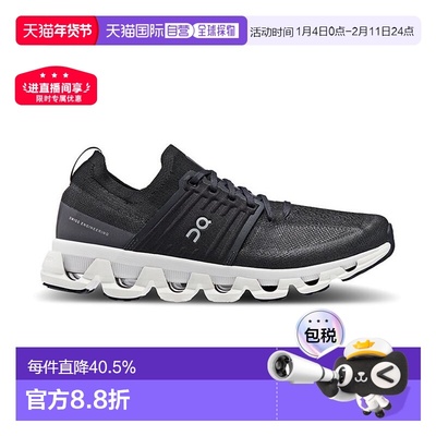 香港直邮ON昂跑Cloudswift 3男士运动鞋时尚舒适休闲简约百搭正品