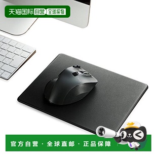 【日本直邮】宜丽客ELECOM大鼠标垫 XL号/PU仿皮/防滑底 黑色超大