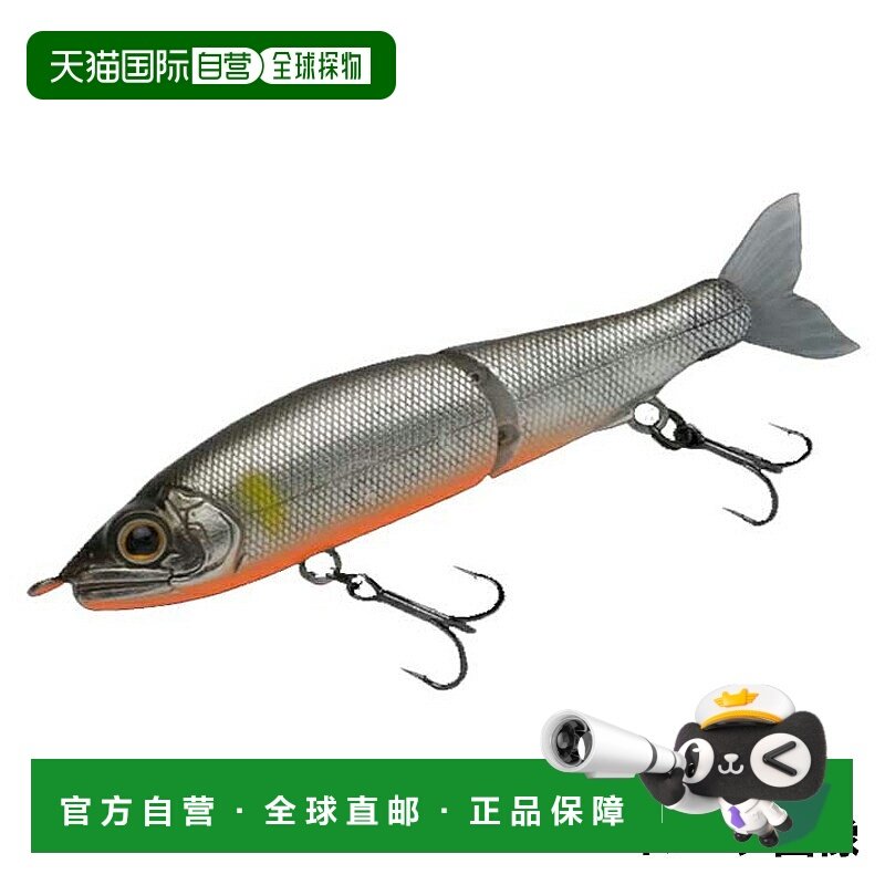 日本直邮Guncraft Lure Ayuya 关节爪 70 型 S #06 基纽橙浆果,户外/登山/野营/旅行用品,路亚饵,淘宝优惠券,粉丝福利购,淘宝优惠卷