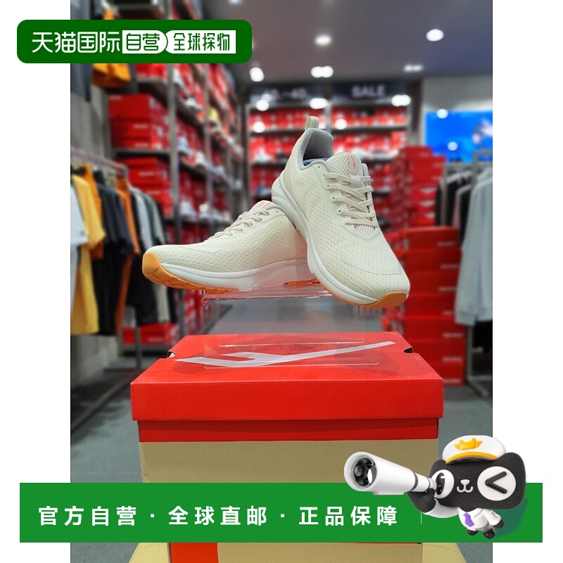 韩国直邮PROSPECS 女性用运动鞋 511 PW0WW23S241