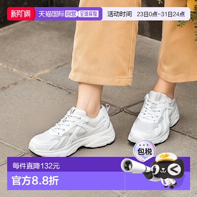日本直邮new balance-New Balance U530 CSE D运动鞋：白色New Ba
