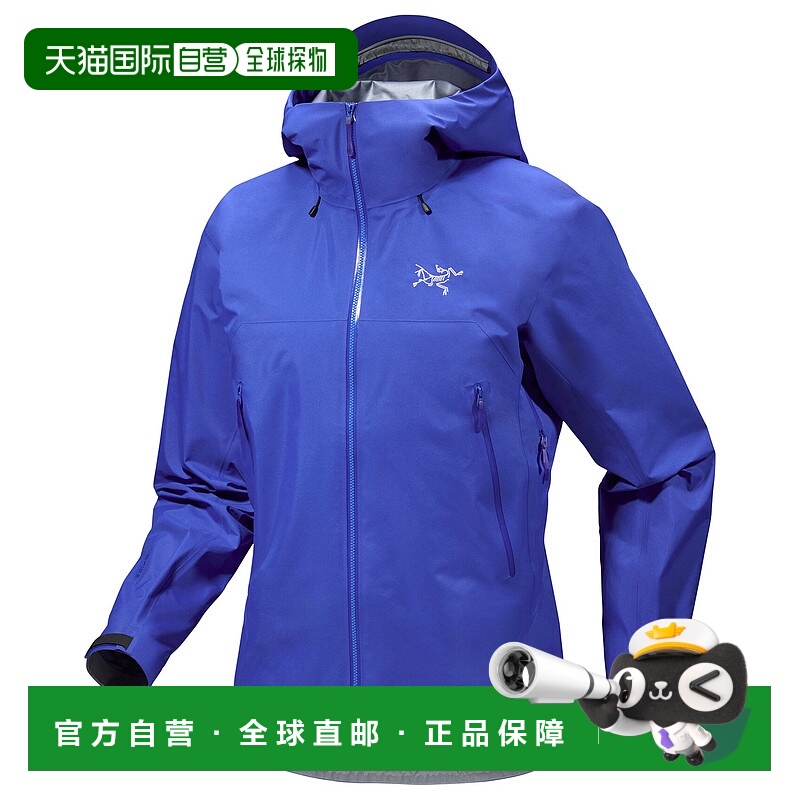 加拿大直发始祖鸟BETA SL男女款防风防水硬壳冲锋衣外套