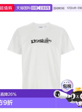 1h可退 香港直邮潮奢 off-white 男士 纹章箭头修身T恤 OMAA027S2