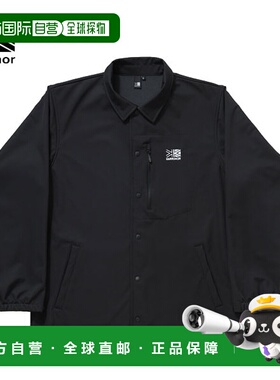 日本直邮Karrimor Arete 教练夹克（101602-9000）非常适合户外活