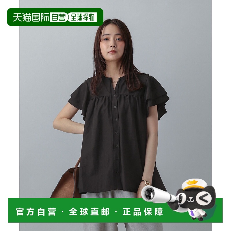 1h可退 日本直邮GLOBAL WORK 女士MATINEE LINE 蕾丝袖A字型夏日