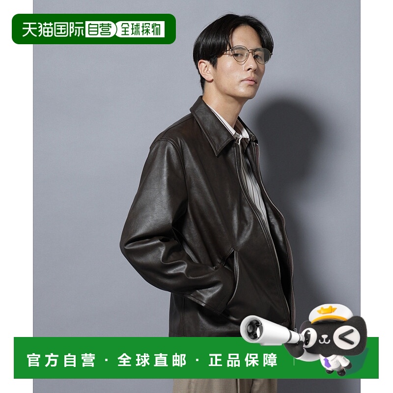 日本直邮NANO universe Vintage Like针织夹克毛衣裤子