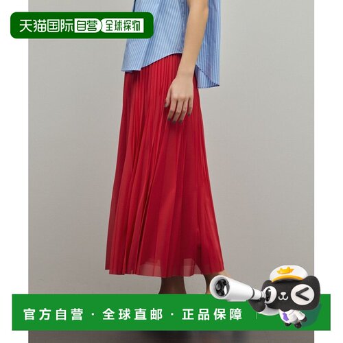 日本直邮GRACE CONTINENTAL 针织褶皱半身裙