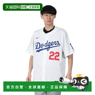 日本直邮MLB 道奇队克莱顿 克肖限量版主场白色队服 [LM25-LDHO-L