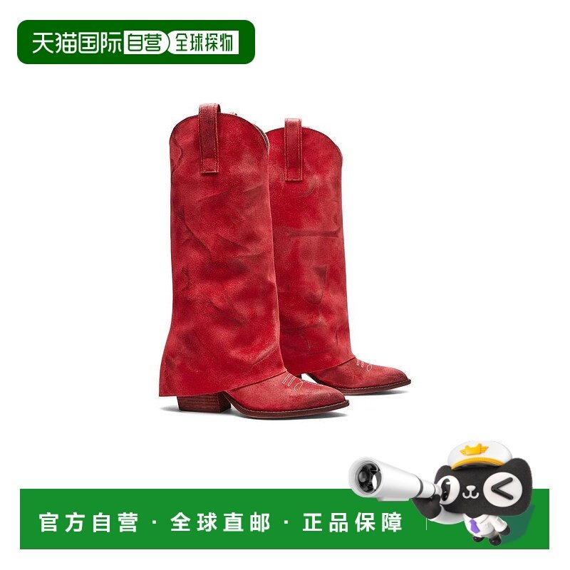 1h可退 【美国直邮】steve madden 女士 靴子