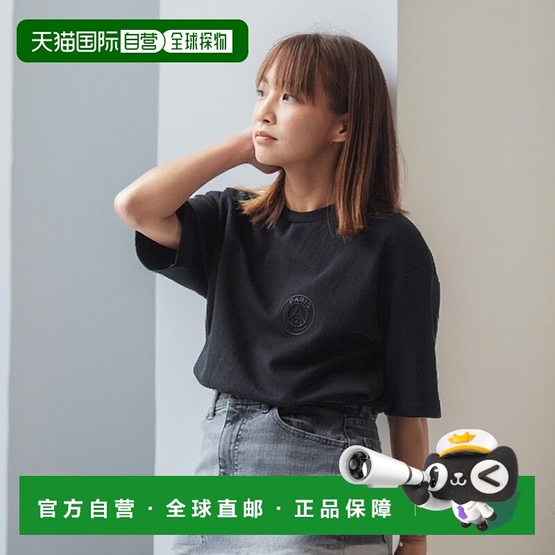 1h可退 日本直邮Paris Saint-Germain 男士短袖T恤 2407134000061