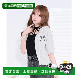 1h可退 日本直邮apres jour 女士夏季短袖拉链连帽衫 427347