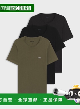 自营欧洲直邮Hugo Boss 男士黑色/灰色/绿色棉圆领短袖T恤