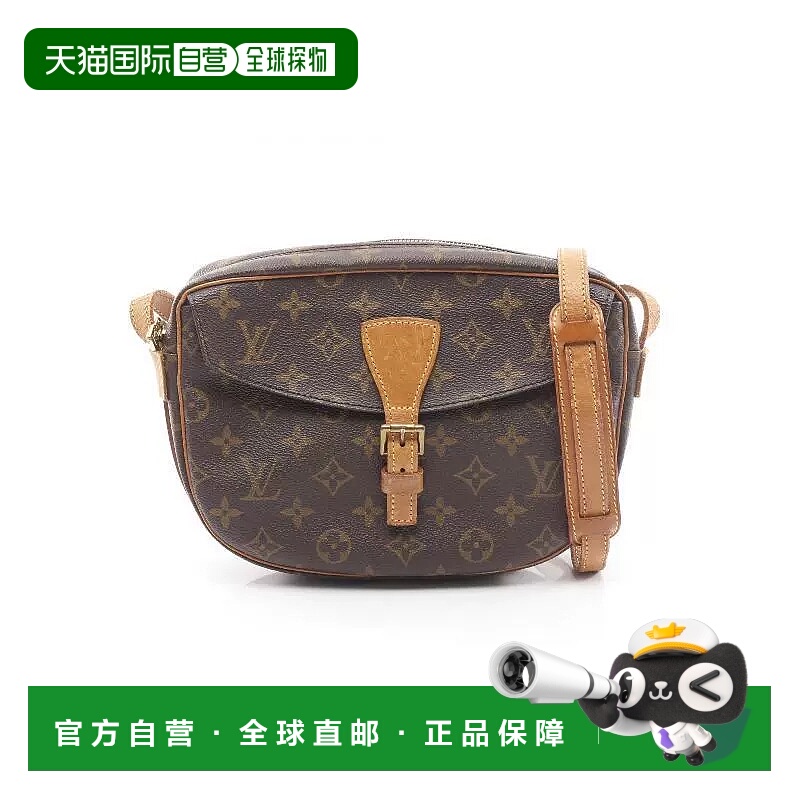 1h可退 日本直邮中古LV路易威登女包B级9新Shoulder bag肩包涂层/