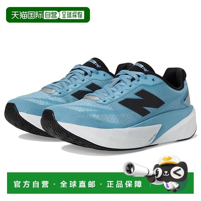 1h可退 香港直邮New Balance  男士 FuelCell Rebel v5 跑鞋