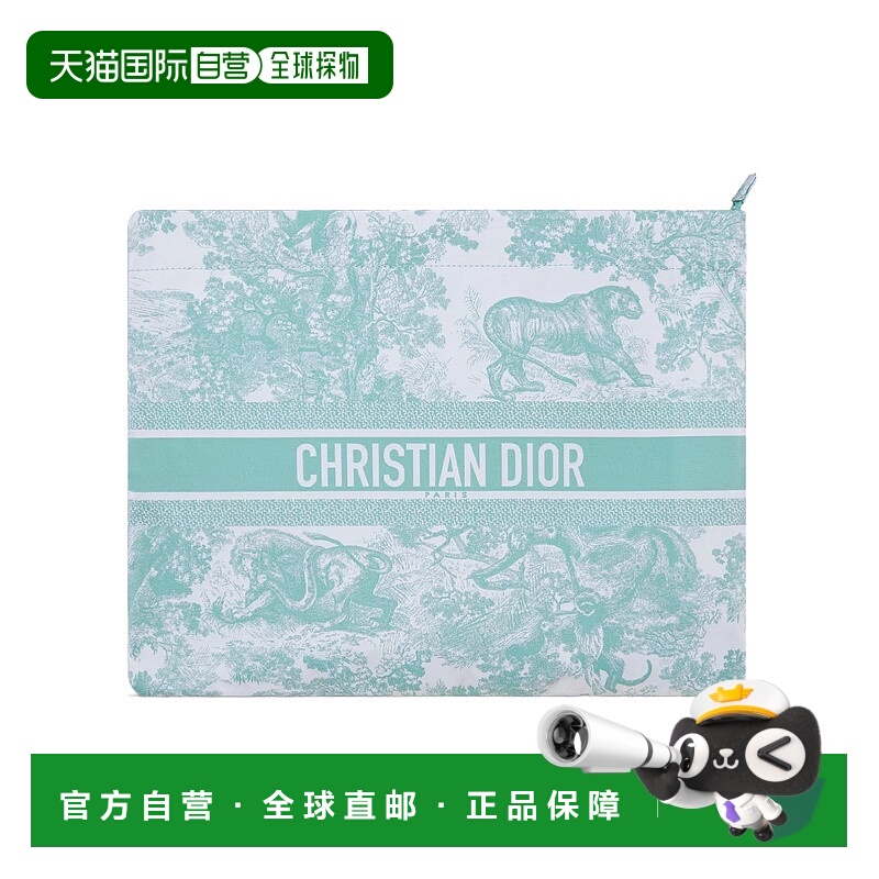 香港直邮Dior Dioriviera DiorTravel拉链手拿包 S5440ONTJ迪奥