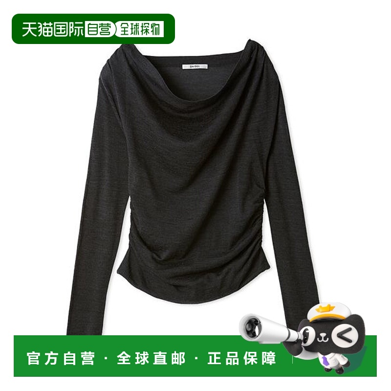 1h可退 日本直邮SNIDEL女装宽松半高领垂感针织上衣 SWNT255133