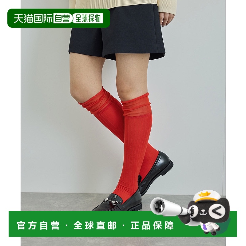 日本直邮Adam et Rope' 女士切换设计过膝袜 2024BGAR24010