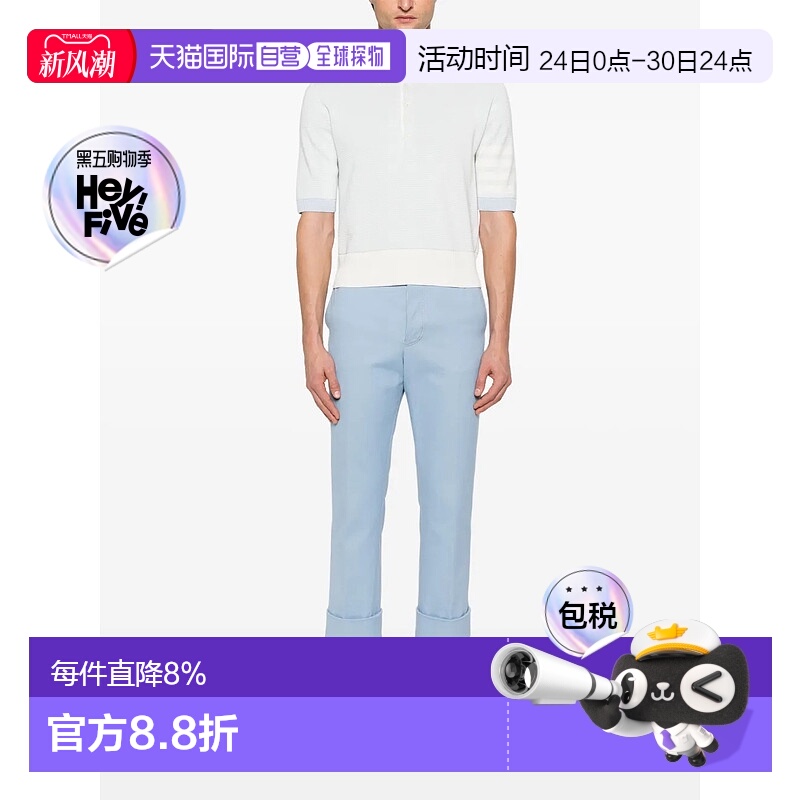 美国直邮THOM BROWNE - Men Textured Striped Stitch Relaxed Fi