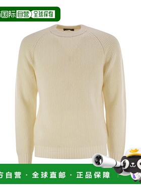 欧洲直邮PESERICO 男士针织毛衣R59381F07D9470D01
