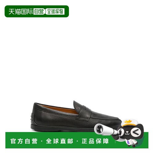 TOD'S 托德斯 男士 皮革莫卡辛便鞋 XXM78L0JM60S【付后1h可退】