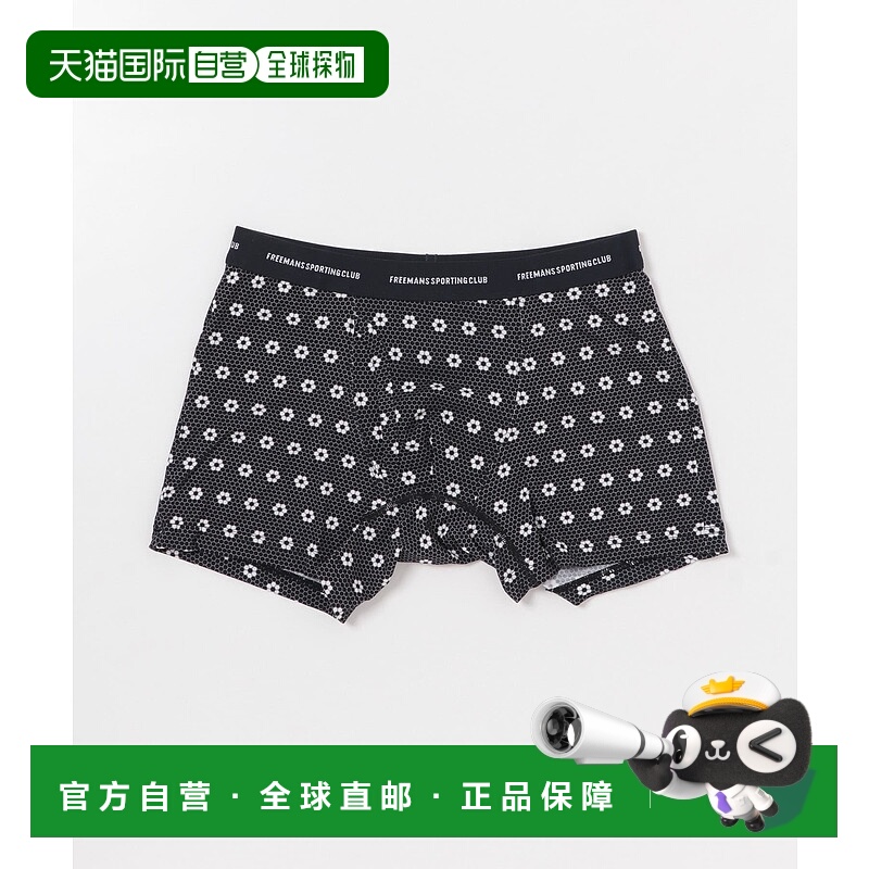 1h可退 日本直邮FREEMANS SPORTING CLUB 男士伸缩性棉质盒装内裤