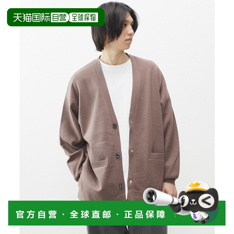 1h可退 日本直邮MASTER FRAME 男士米兰纹V领针织开衫 舒适暖和宽