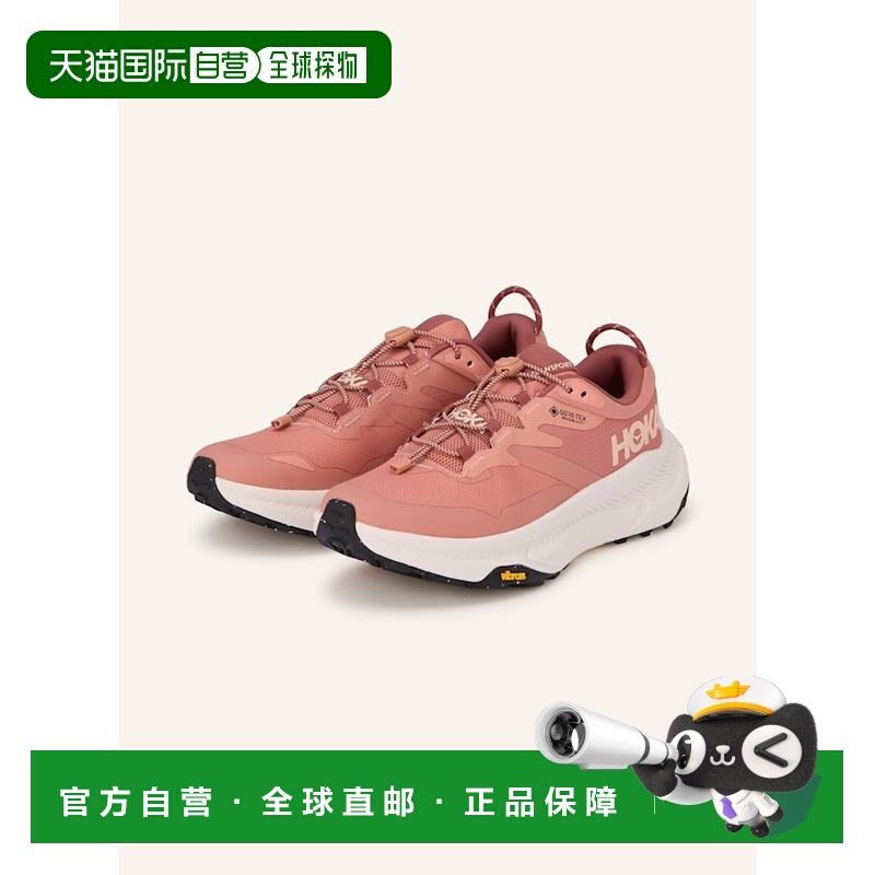 欧洲直邮hoka oneone 女士 跑鞋运动鞋休闲鞋,运动鞋new,健步鞋,淘宝优惠券,粉丝福利购,淘宝优惠卷