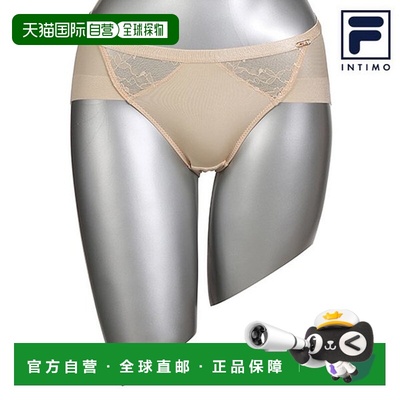 韩国直邮FILA 内衣蕾丝点缀女士内裤 FI4DRC1642F_LBE