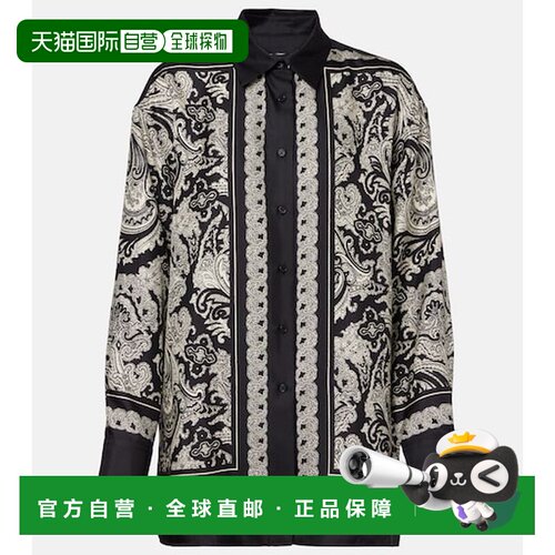香港直邮NILILOTAN/Alfie女士衬衫 【付后1h可退】