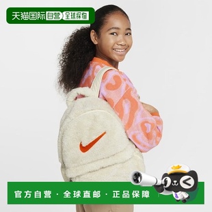 Backpacks NQK Faux Fur Junior Nike 113 韩国直邮NIKE FZ1330