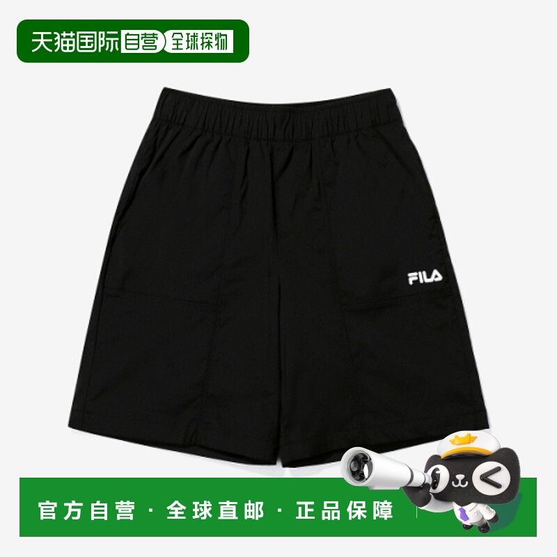 韩国直邮FILA KIDS 儿童童装裤子1200FK2TRG2202MBLK