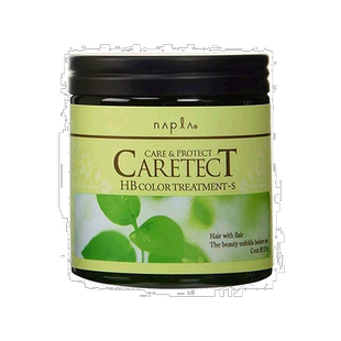 日本直邮napla娜普菈彩色发膜护发素效期2027/2/17之后正品