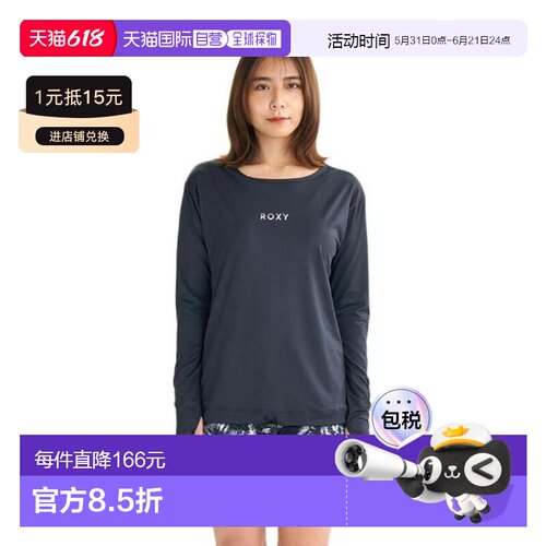 日本直邮Roxy Fitness LET IT BE女士水陆两用三点式健身泳衣套装